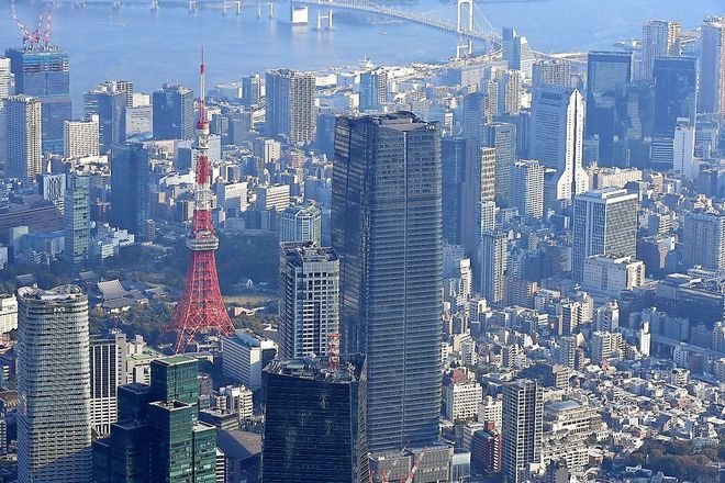 Japan Daily Update — 21 April 2026