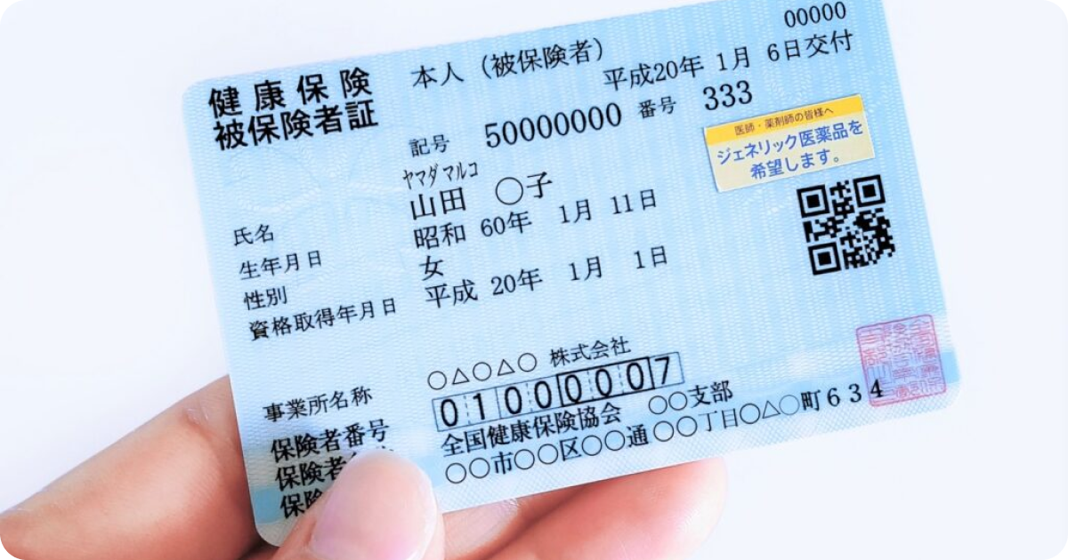 Japan Health Insurance for Foreigners: Your Complete Guide to Coverage in 2026