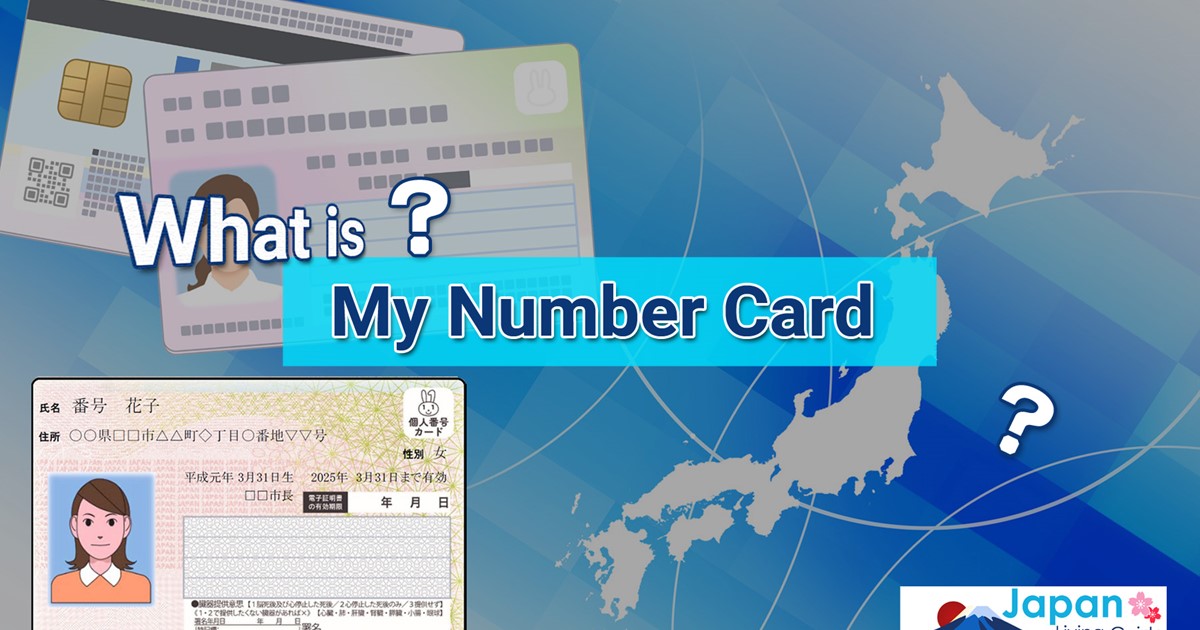 How to Get My Number in Japan: Complete 2026 Guide for Expats