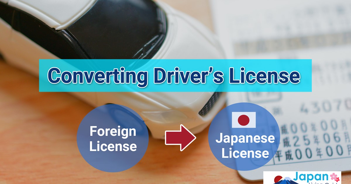 Japan Driving License Conversion: The Complete 2026 Guide to Getting Your Japanese Driver’s License
